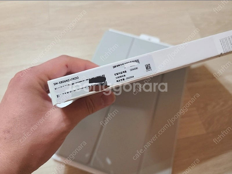 갤럭시탭 s8plus 5g 12/256gb 자급제--3
