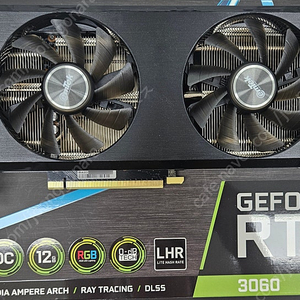 이엠텍 RTX 3060 STORM X Dual OC D6 12GB (보증기간O)