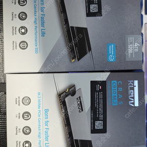 (미개봉새제품) Essencore Klevv C910 CRAS 4TB Nvme SSD 2개 팝니다.