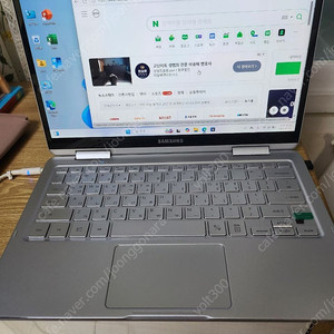 삼성 노트북9 Pen 13.3인치 NT930QAA