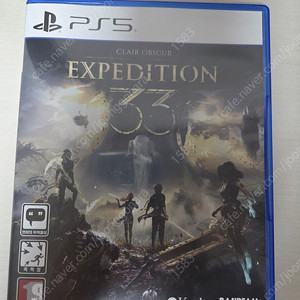 ps5 클레르 옵스퀴르 원정대 33 (택포 5.0)