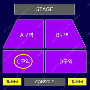결속밴드 봇치더록 KESSOKUBAND Shimokitazawa 스탠딩 C 3연석
