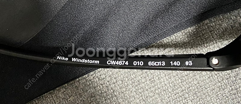 나이키 선글라스 CW4674-010 팝니다.--2