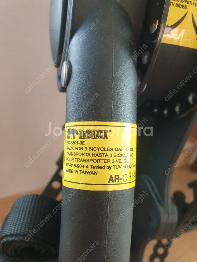 비앤비 BNB 대만산 후미형 자전거캐리어--6