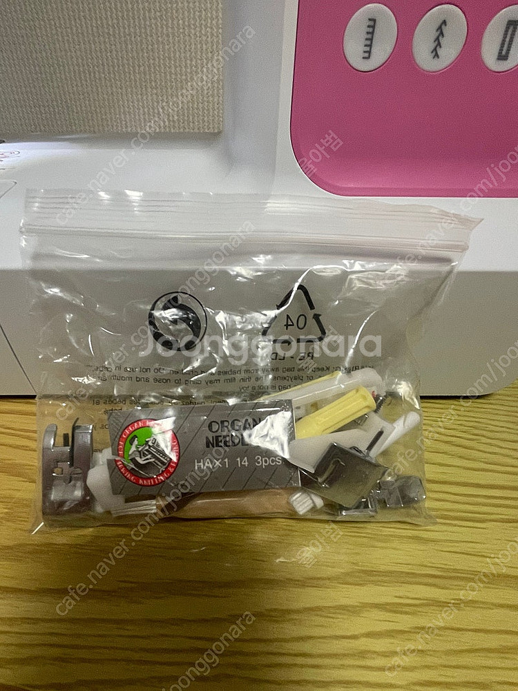 가정용 디지털미싱기 앨리스10 cc-6612--1
