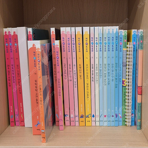 지식특공대
