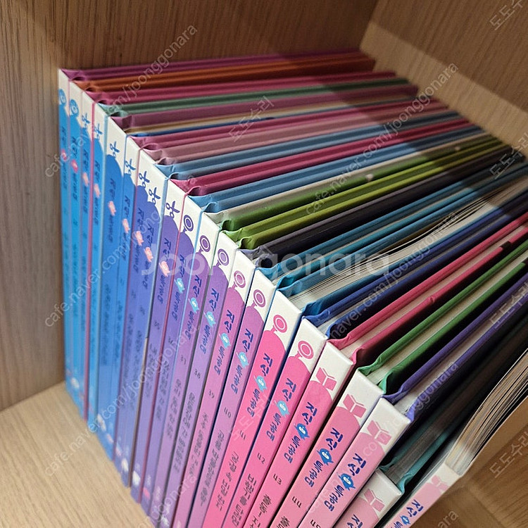 지식특공대--3