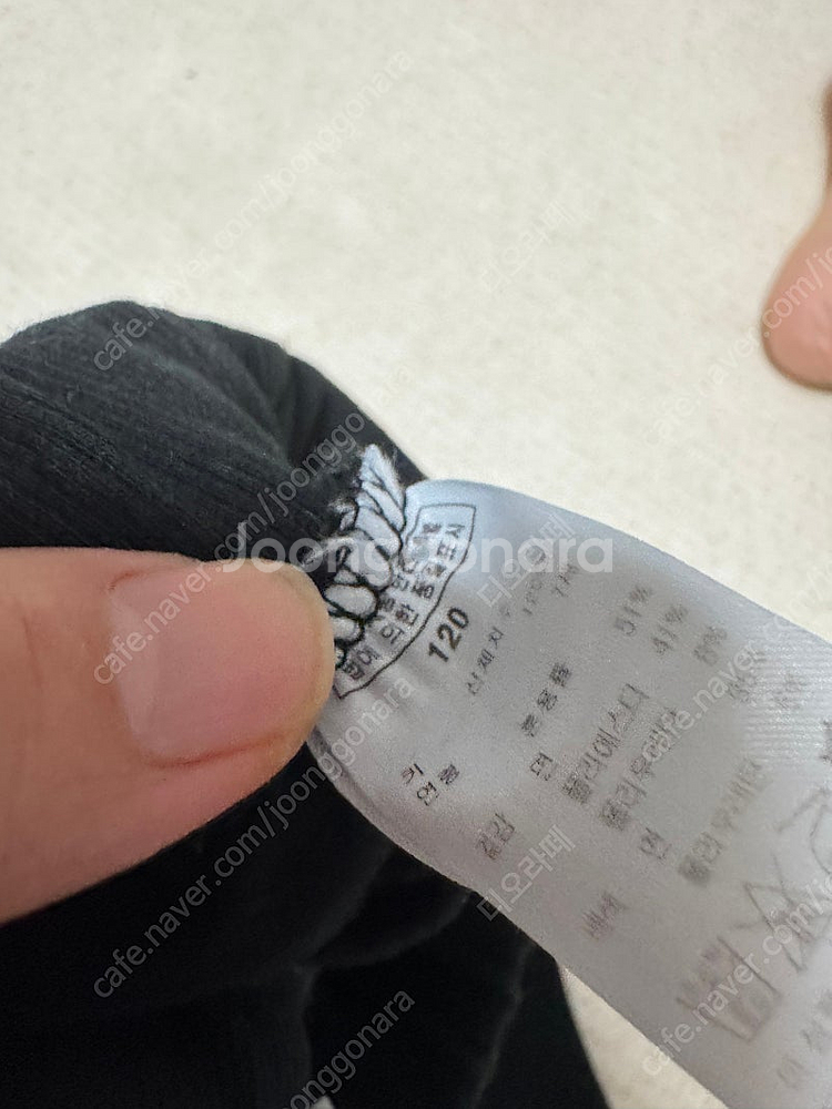 블루독 쿨링조거이지팬츠 120--1