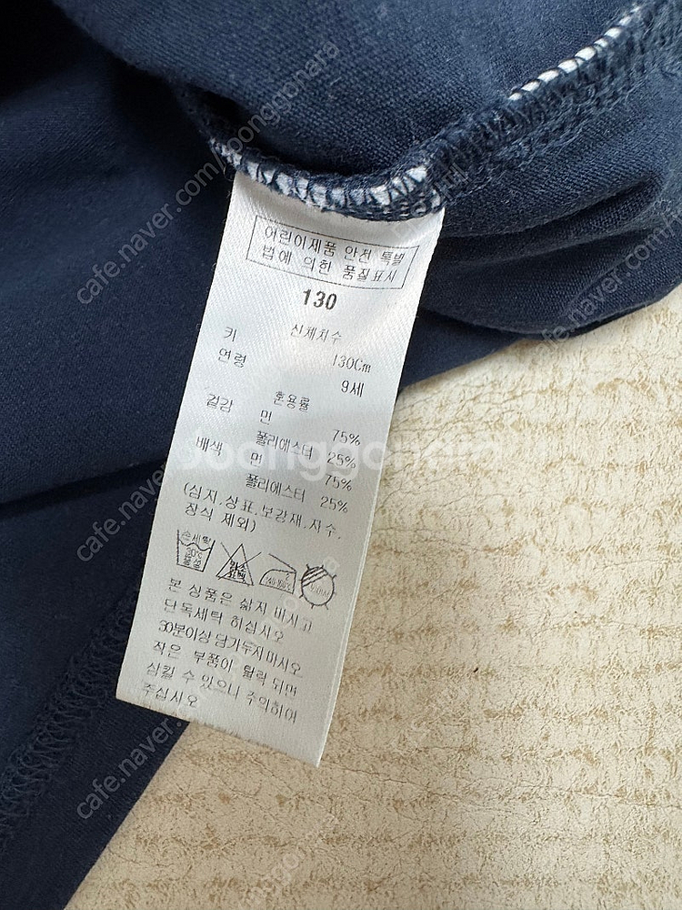 보보쇼즈 블루독 타오티셔츠--1