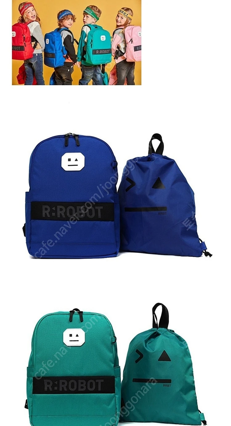 알로봇 버든프리 책가방 세트 이미지