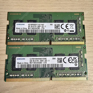 삼성 노트북용 DDR4 2666 4GB 램.