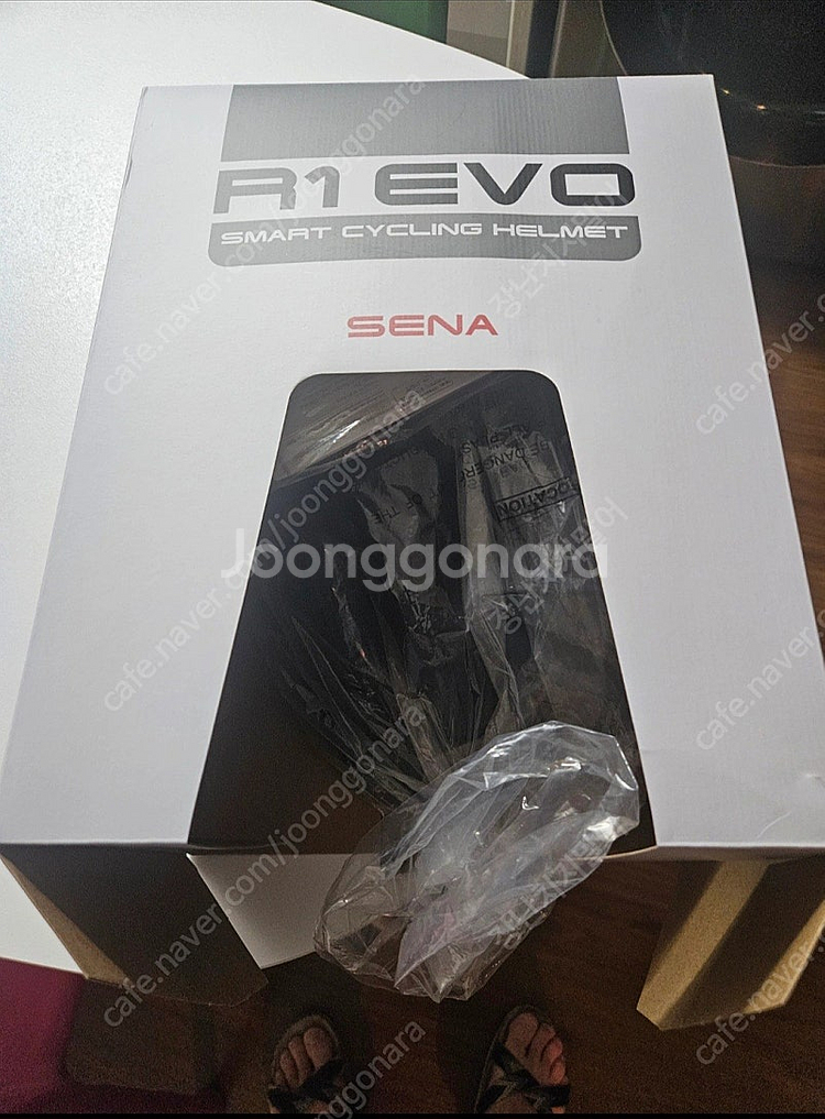 세나 R1 EVO (사이즈 L) 새제품--3