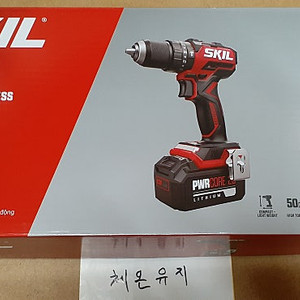 가격낮춤 SKIL 스킬 20V 충전햄머드릴 HD6294