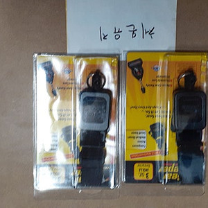 GearKeeper Military 밀리터리 기어키퍼