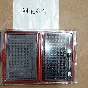 가격낮춤 스마토 100PCS 비트세트 SM-BS100
