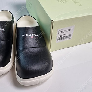 락피쉬 노티카 헤이든 클로그 블랙