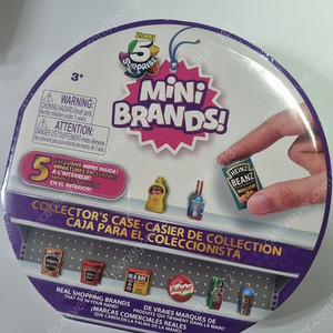 5서프라이즈 미니브랜드 미개봉 5 surprise mini brands !