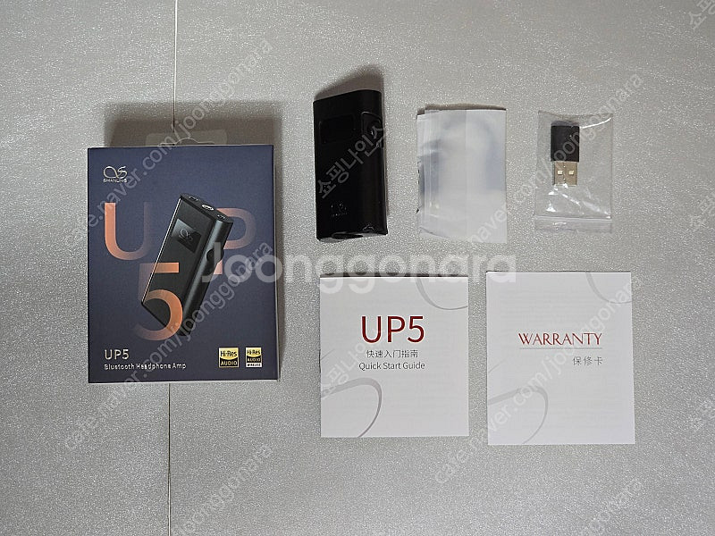 샨링 UP5 풀박스 / Shanling UP5 블루투스...--0