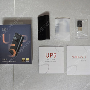 샨링 UP5 풀박스 / Shanling UP5 블루투스 리시버 휴대용 DAC 팝니다.