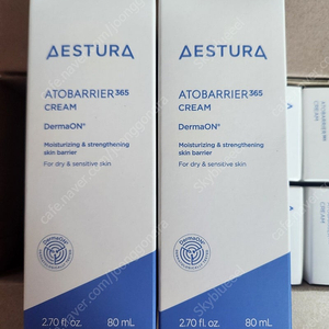 에스트라 아토베리어 new 365크림 80ml