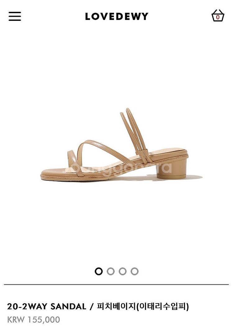 러브듀이 20-2way sandal 피치베이지--2