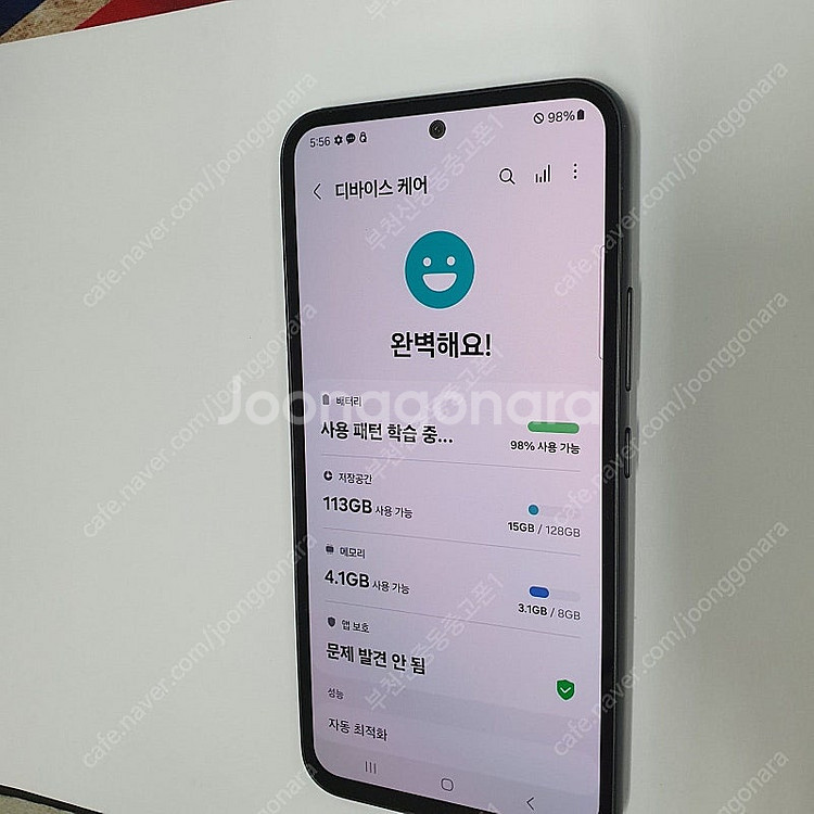 204343 갤럭시퀀텀4 블랙 128기가 SK 무잔상 ...--2