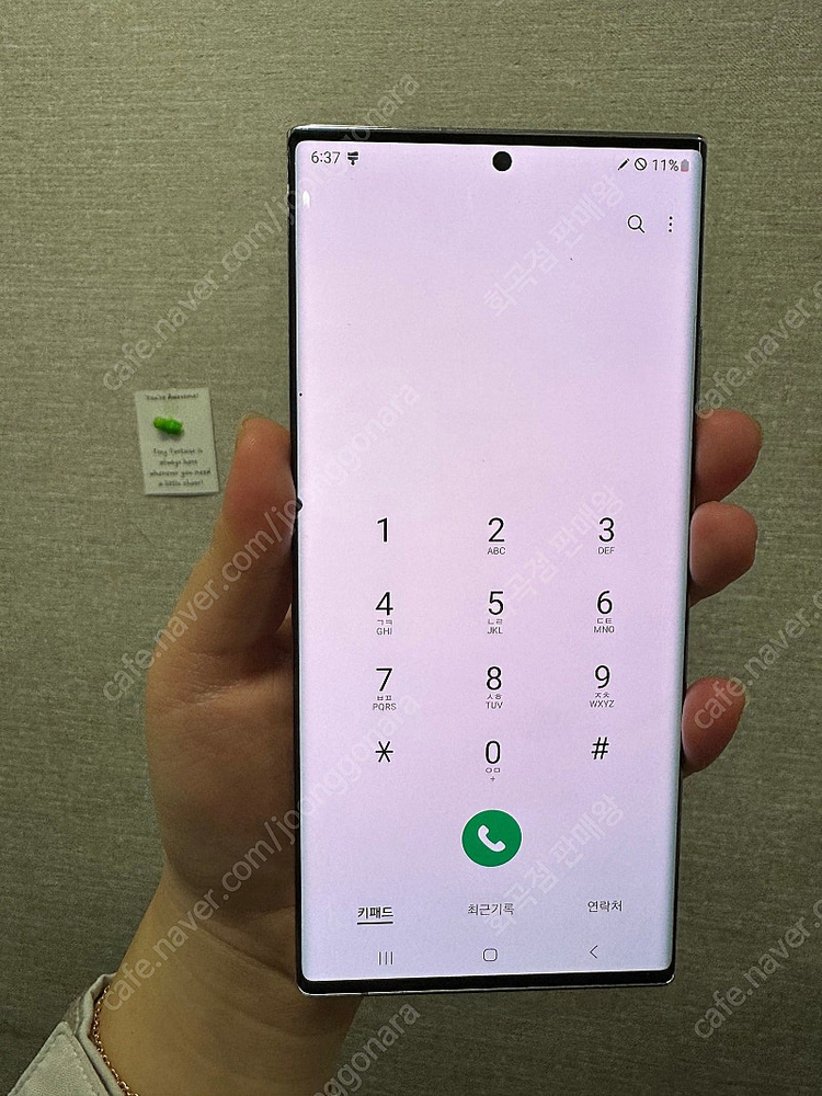 삼성 갤럭시 노트20울트라 23만원 화이트 미파손 가성비 싸게 떨이판매합니다 이미지