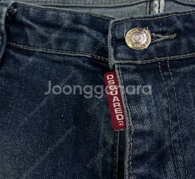 디스퀘어드2 청바지 데님팬츠 34인치 34 / XL--2