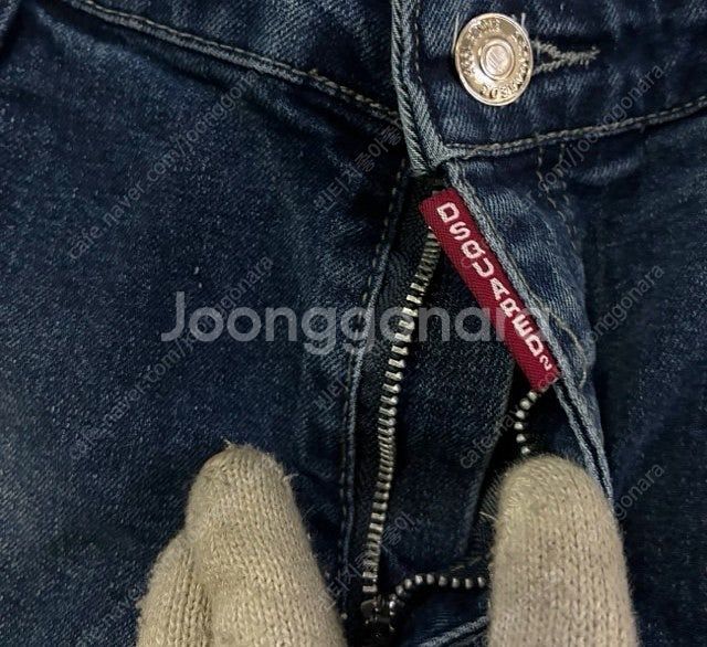 디스퀘어드2 청바지 데님팬츠 34인치 34 / XL--3