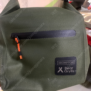 베어그릴스 워터프루프 파우치