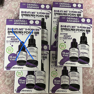 차앤박 더마앤서 PDRN 액티브 부스트 앰플 기획세트 30ml+15ml