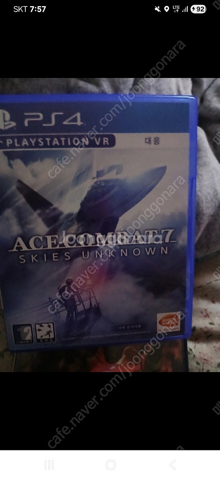 ps4 에이스컴뱃7 한글--0