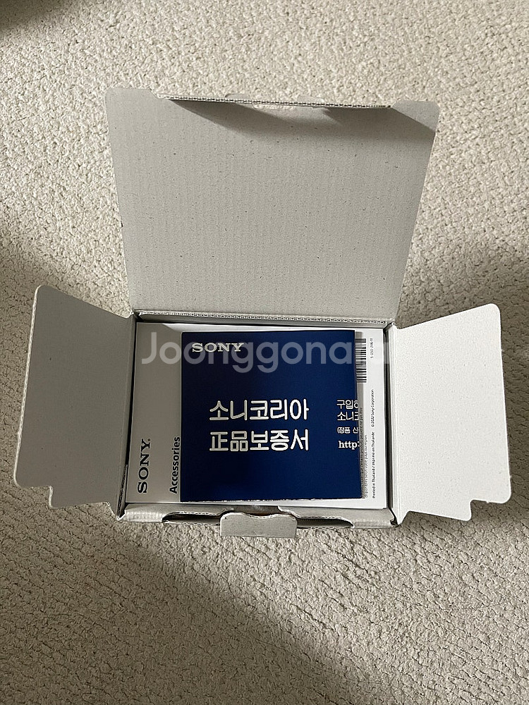 소니 Zv-1m2 화이트 (브이로그 카메라)--6