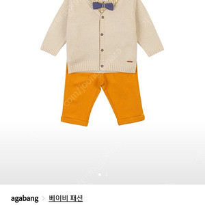 아가방 90호 가디건 나비넥타이 세트