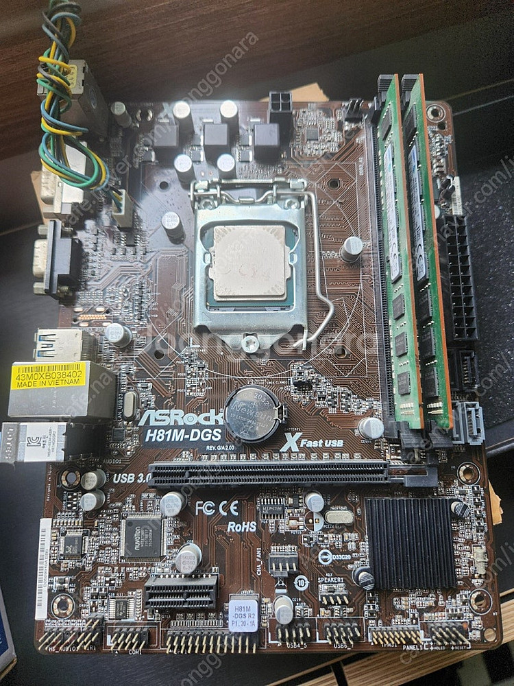 i5 4440 + H81m+ RAM 8G X2--0