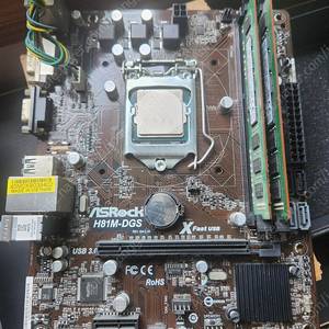 i5 4440 + H81m+ RAM 8G X2