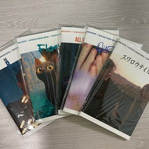 아트하우스진 판매합니다. (브루탈리스트, 플로우, 퀴어 등 총5종)
