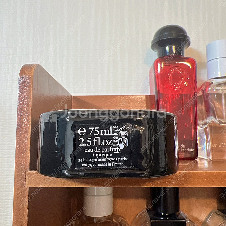 딥티크 오 로즈 EDP 오 드 퍼퓸 75ml--1