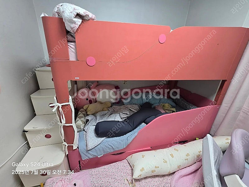 팅클팝2층침대 연결브라켓및 계단장 팝니다--0