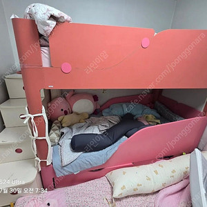 팅클팝2층침대 연결브라켓및 계단장 팝니다