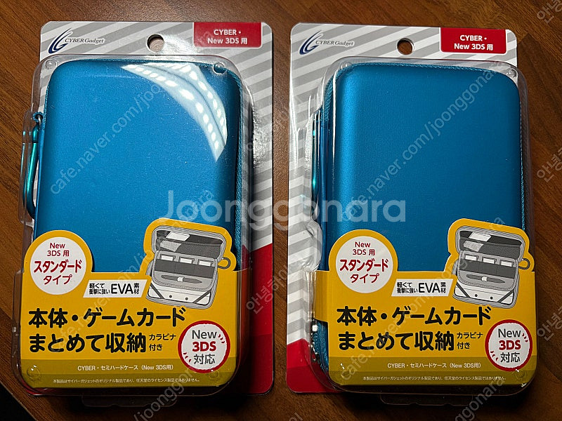 [미개봉] 닌텐도 new 3ds 사이버 가젯 파우치 -...--0