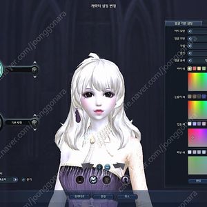 [구매합니다] LG 32GS75Q 미개봉 모니터 무조건 삽니다