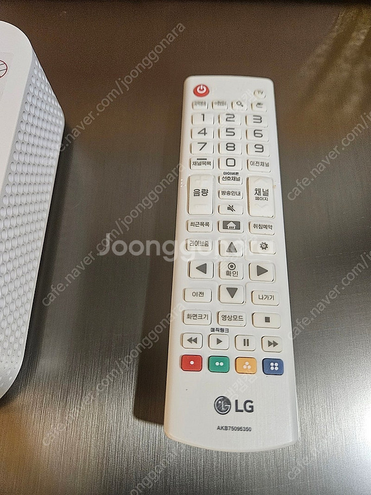 LG 시네빔 프로젝터 + 스크린 풀세트 팝니다--8