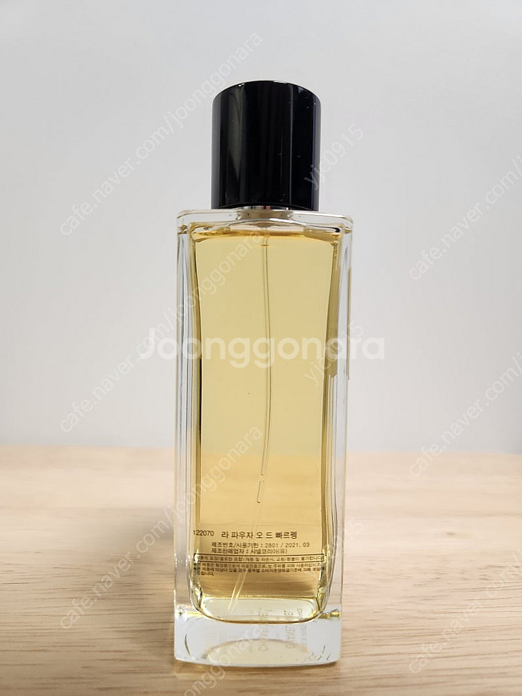 [CHANEL] 샤넬 라 파우자 오 드 빠르펭(75ml...--1