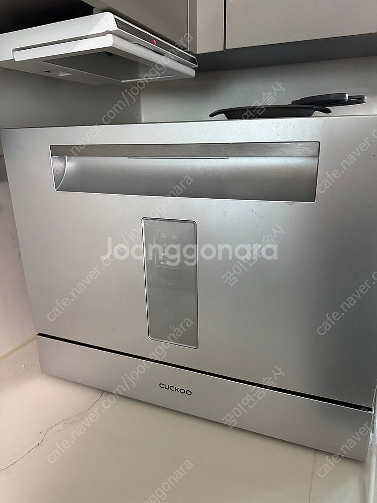 쿠쿠 식기 세척기 6인용--0