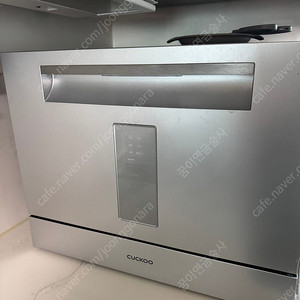 쿠쿠 식기 세척기 6인용