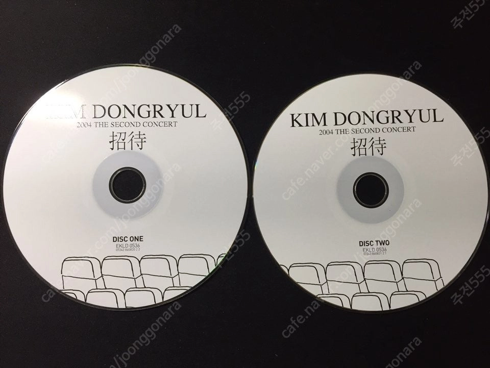 가요 Cd 8장. 케이스 없음. 김동률,조성모 등 이미지