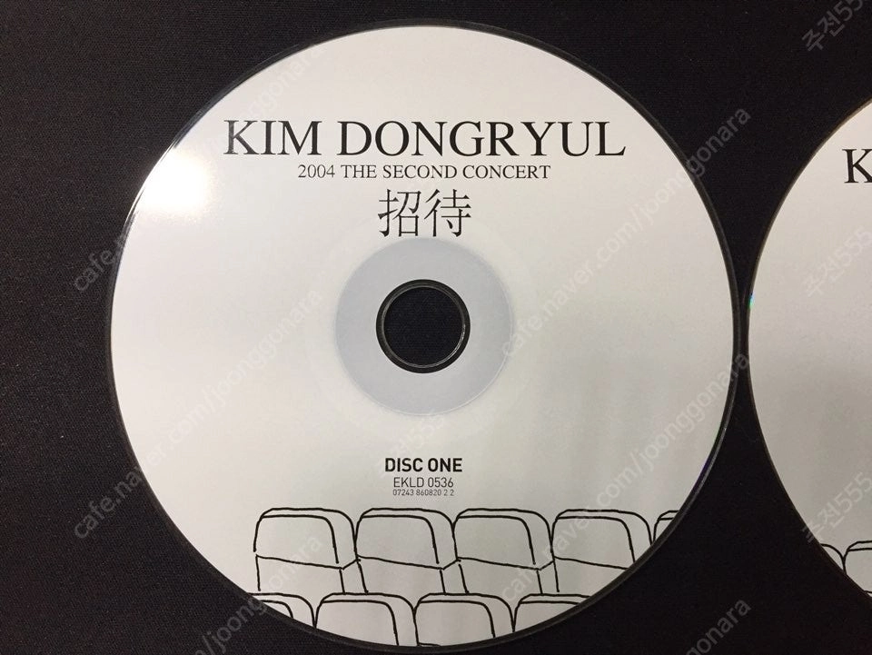 가요 Cd 8장. 케이스 없음. 김동률,조성모 등 이미지