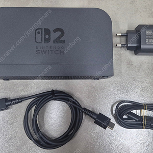 닌텐도 스위치2 독 충전기 hdmi 케이블 일괄 판매합니다