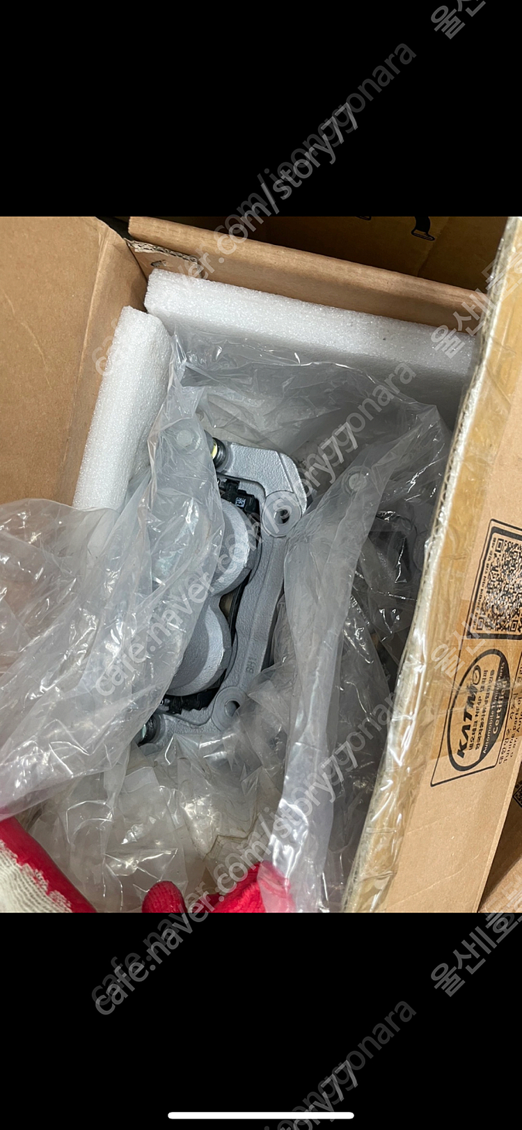 카니발 HEV 프론트 브레이크 디스크 및 서스펜션팝니다 이미지